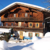 Отель Bluebird Mountain Hostel, фото 1