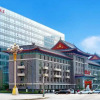 Отель Bingzhou Hotel - Taiyuan, фото 1