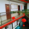 Отель Rizhao Renjiatai Ocean Taste Farm Stay, фото 15