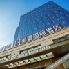 Отель Mehood International Hotel, фото 30