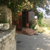 Отель Koilani Village House, фото 18