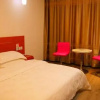 Отель Thank Inn Hotel He'Nan Anyang Linzhou Bus Station Taoyuan Avenue, фото 2