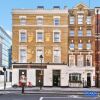 Отель 2VH Virginia House, 31 Bloomsbury Way by City Living London, фото 1