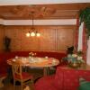 Отель Aparthotel Alpenpark, фото 13