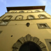 Отель Casa Roberto, фото 1