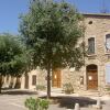 Отель Beautiful House With Dishwasher Near the Popular St. Maxime, фото 1