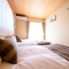 Отель Oriya Mt.Fuji -Miyabi-, фото 8