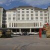 Отель Xiongzhao Grand Hotel Weishan, фото 15