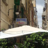 Отель Vico Tre Re a Toledo 39, фото 9