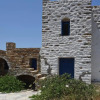 Отель Antiparos Stone House with sea views, фото 1