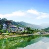 Отель Tianlu Mountain Hot Spring Resort, фото 11