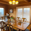 Отель A Private Log House with Mt Fuji View & Piano - 