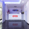 Отель Super OYO Capital O 89366 Spring Inn Hotel, фото 19