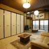 Отель Yamagata Kyomachi Hatago Nishijin, фото 5