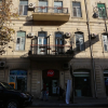 Отель Freedom Hostel, фото 24