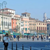 Отель Verona Center, фото 13