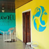 Отель Espaço Viagi Hostel, фото 4
