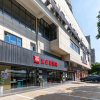 Отель Ibis Xiamen Dongdu Cruise Center Hotel, фото 1