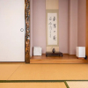 Отель YUYU House - Kohama Mei, фото 25