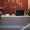 Отель Siyuetian Business Hostel, фото 3