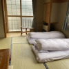 Отель Oyado Uchidaya, фото 2