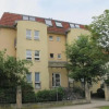 Отель Apartment am Großen Garten Dresden, фото 1