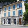 Отель Maison La Douane, фото 1