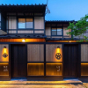 Отель Shiori Machiya Holiday House, фото 20