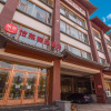 Отель Elan Boutique Hotel Beijing Happy Valley Wang Siying Bridge, фото 1