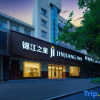 Отель Jinjiang Inn Xian Wanda Plaza Jianxi Street, фото 30