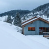 Отель Chalet de Standing 9p Avec Sauna & Salle D'escalade, фото 10