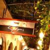 Отель Quality Hotel Mildura Grand, фото 14