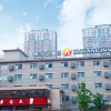Отель Jinjiang Inn Select (Shenyang Railway Station Taiyuan South Street), фото 1