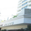 Отель The Monaco Residence, фото 16