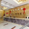Отель Jiangnan Business Motel, фото 17