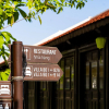 Отель Hoi An Town Home Resort, фото 1