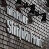 Отель Mini Hotel Shinjuku Front 202 в Токио