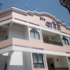 Отель Kaveri, фото 1