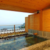 Отель Atami Taikansou, фото 13