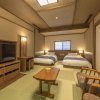 Отель Shionoyu Onsen Rengetsu, фото 7
