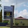 Отель Otway Gate Motel в Колаке