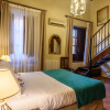 Отель Palacio de Santa Inés hotel, фото 5