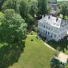 Отель Chambres d'hôtes au Château De Preuil, фото 19