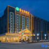 Отель Vienna Hotel Guangdong Shantou Exhibition Center, фото 10