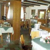 Отель Hotel- Restaurant 