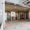 Отель Toyoko Inn Sendai Higashi-guchi No.2 東横INN仙台東口2号館, фото 16