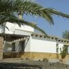 Отель House in Malaga 101453, фото 1