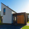 Отель Modern Villa With Large Kitchen in Limburg, фото 40