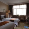 Отель Guofeng Hotel, фото 3