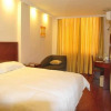 Отель GreenTree Inn Jiangxi Yingtan Jiaotong Road Central Square Business Hotel, фото 5